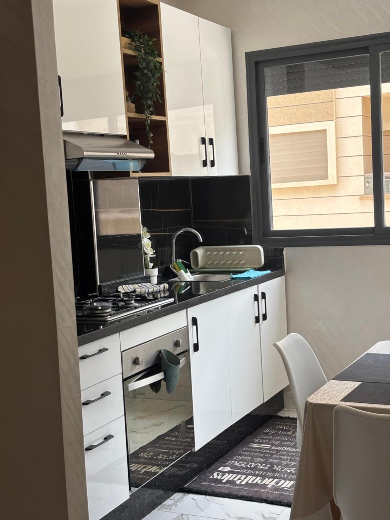 Apartment Cosy Lumineux